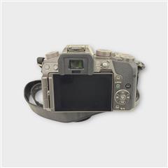 LUMIX - PANASONIC DMC-G7